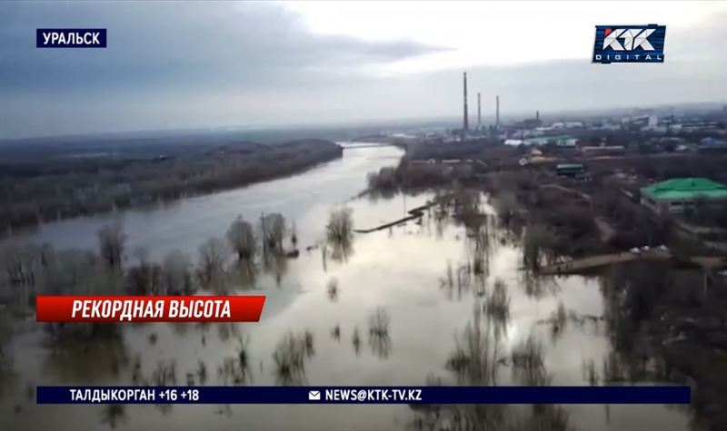 Дойдет ли уровень Урала до опасной отметки