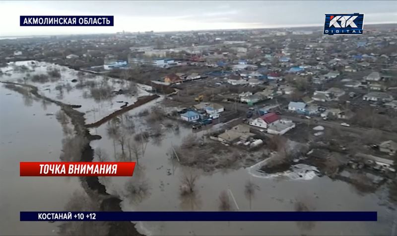 Большая вода дошла до Атбасара