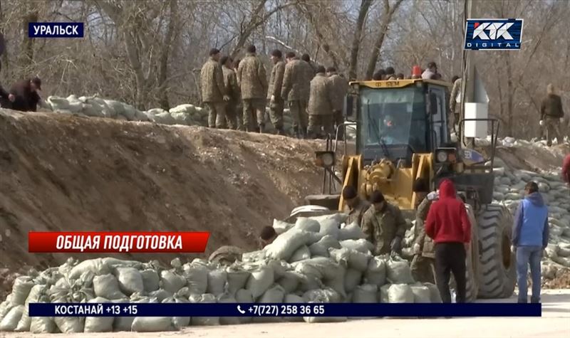 К пику паводка готовится Уральск