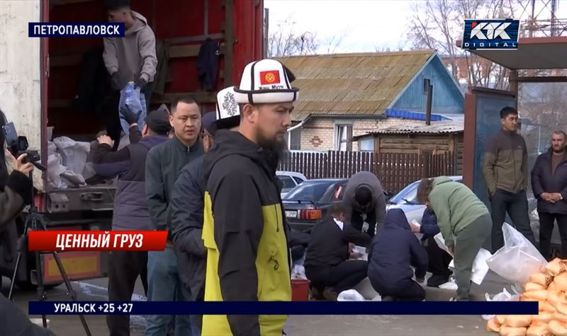 16 тонн гумпомощи для жителей Петропавловска собрали в Алматы переселенцы из Кыргызстана 