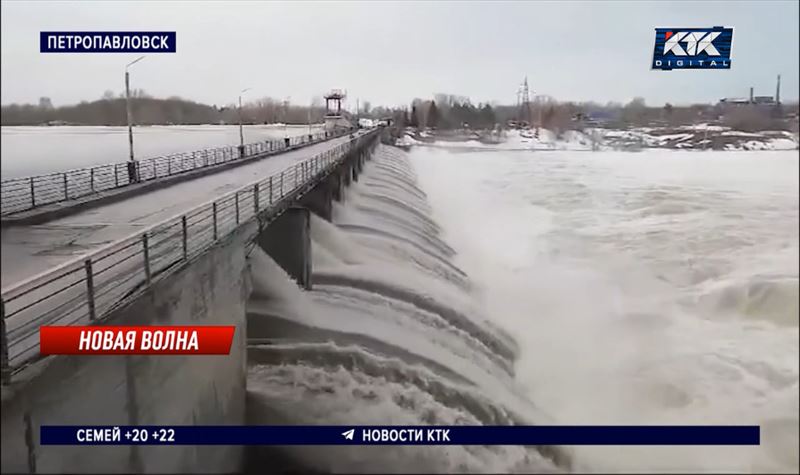 Вторая волна паводков в Петропавловске может пройти легче