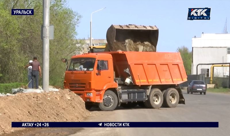 Угрозы для Уральска больше нет: в городе убирают дамбу