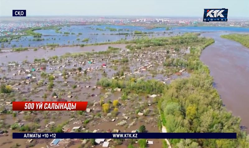 Тасқын: «Қазақстан халқына» қоры бес облыста 500 үй салып береді