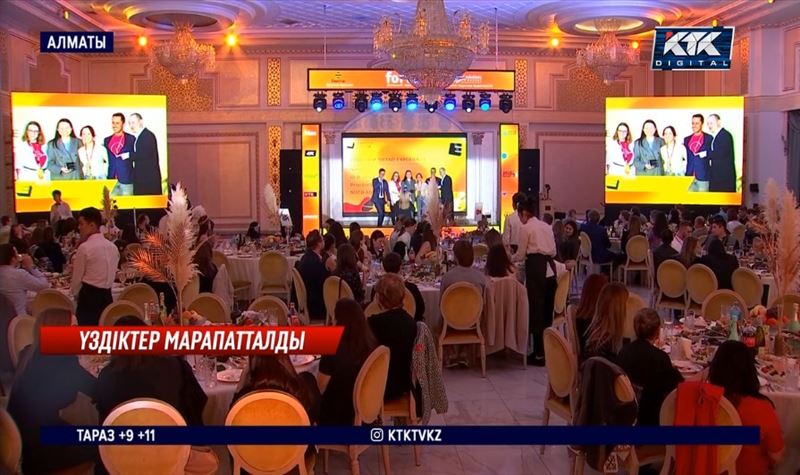 E+ Awards: Жарнама мен маркетинг үздіктері марапатталды