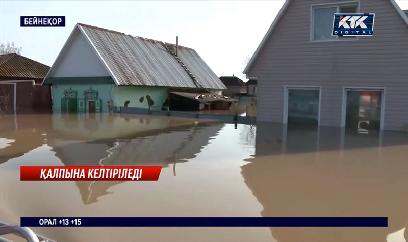 Тасқын: Аймақтарда электр қуаты қалпына келтіріліп жатыр