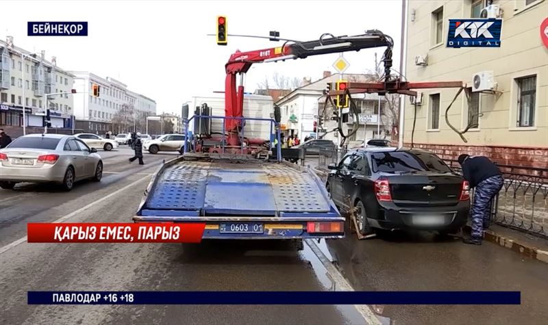 Алимент төлемей жүргендердің қарызы 14 млрд теңгеден асқан 