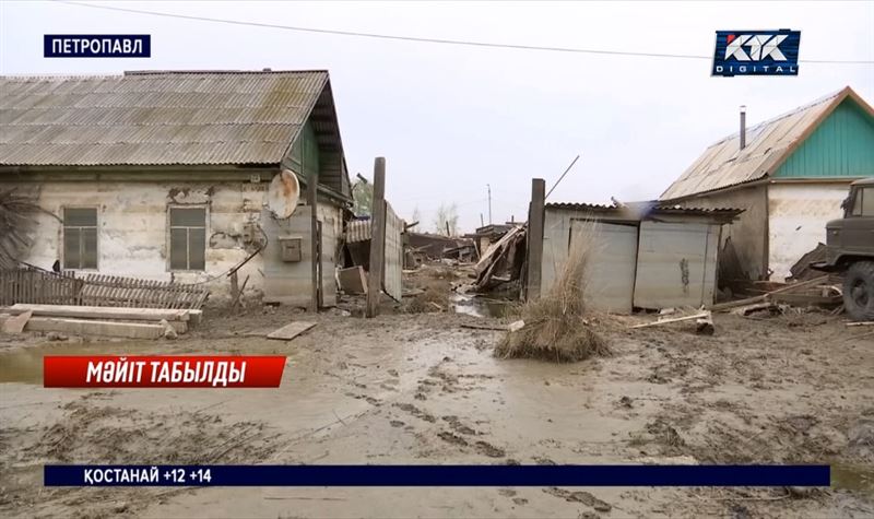 Петропавл: Су басқан ауданнан жоғалған ер адамның денесі табылды