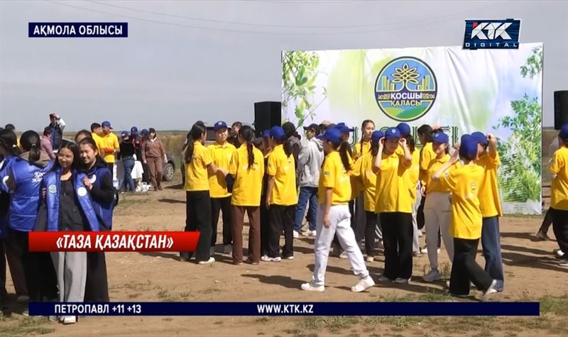 «Таза Қазақстан» акциясы Нұра өзенінің Сарқырама сағасында жалғасты