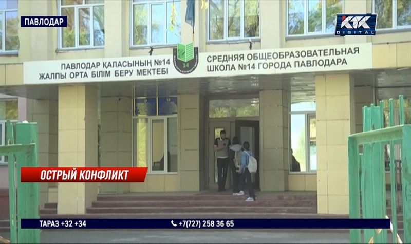 ЧП в Павлодаре: ученик нанес ножевые ранения однокласснику и педагогу