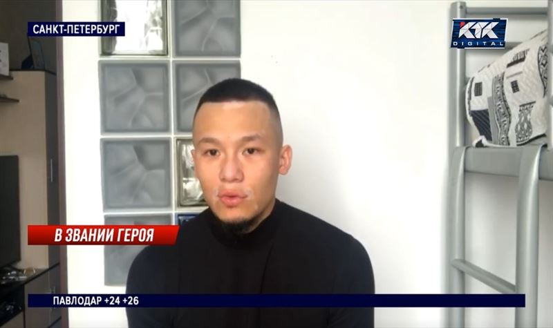 «Знаете, у нас народ Казахстана какой»: 25-летний Ерхан Аханов рассказал КТК, как спасал людей в Санкт-Петербурге