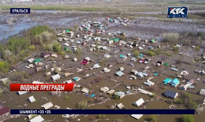 Как сегодня живет Уральск, переживший мощное наводнение