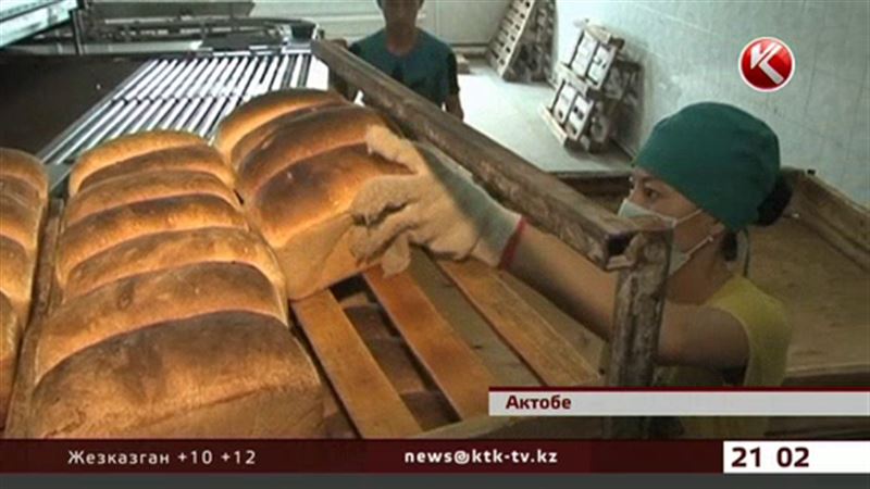 Жители Актобе возмущены подорожанием хлеба