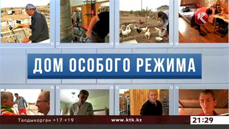 «Главная редакция»: могут ли убийцы и насильники вернуться к обычной жизни?