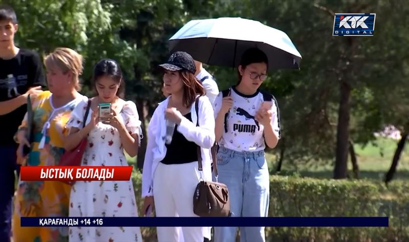 Қазгидромет: Еліміздің басым аумағында жаңбыр жауып, арты қарға ұласуы мүмкін 