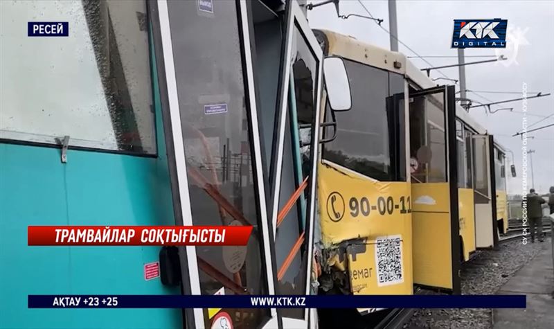 Ресей: Кемероводағы трамвай апатынан зардап шеккендер саны жүз адамнан асты