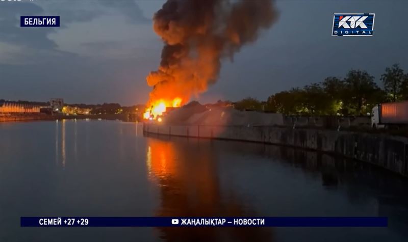 В Брюсселе горит огромная свалка: жителей просят не выходить из дома