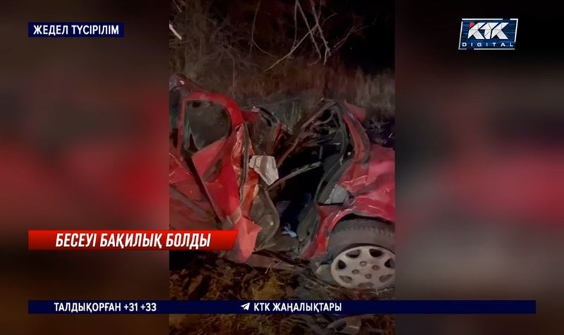 Алматы - Өскемен тас жолында болған апаттан 12 жастағы бала ғана аман қалды