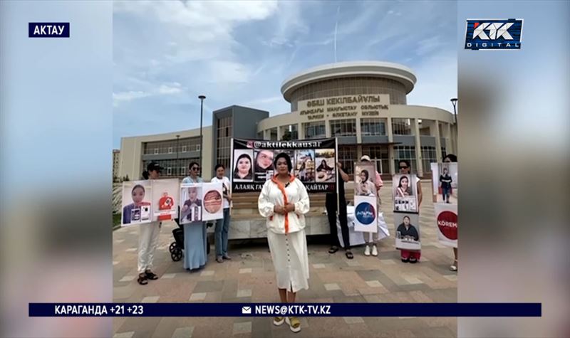 Около 140 миллионов перевели на указанный счет актаусцы, но обещанных дешевых телефонов не получили