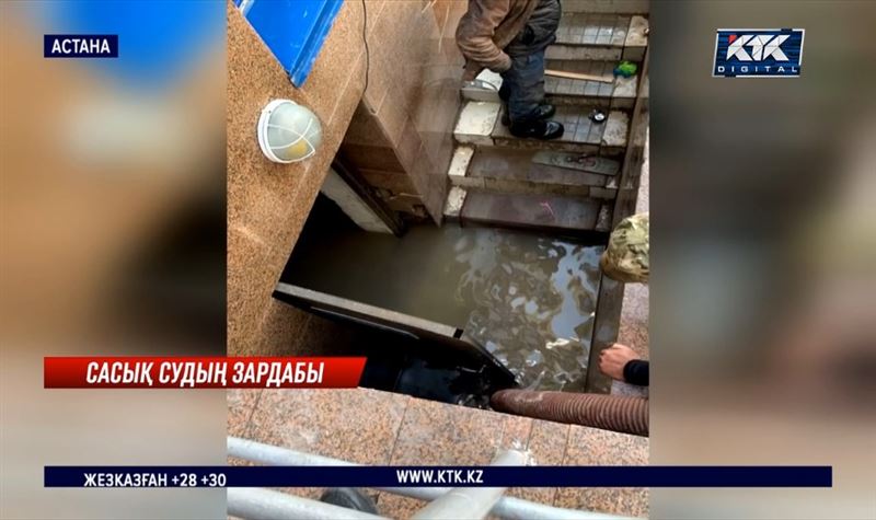 Астанада сапасыз салынған 15 қабатты үйдің тұрғындары екі жыл бойы қиналып отыр