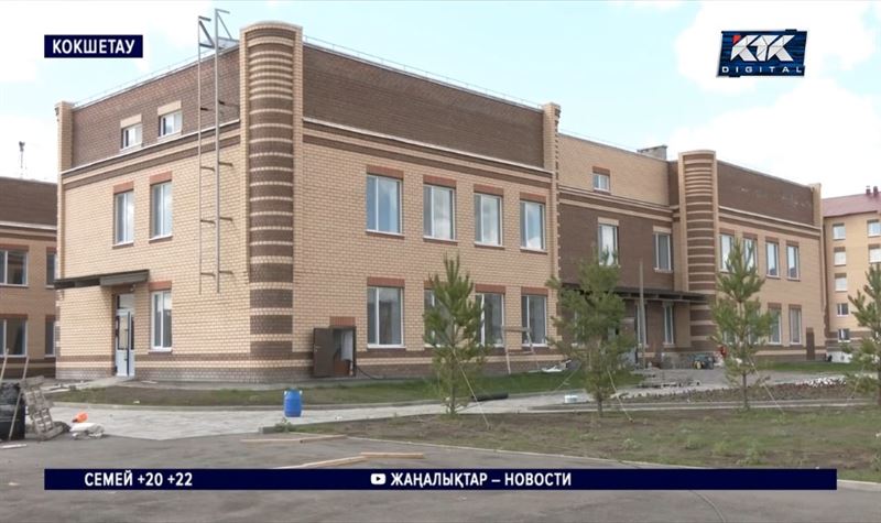 В Кокшетау откроются два новых детсада на 450 мест