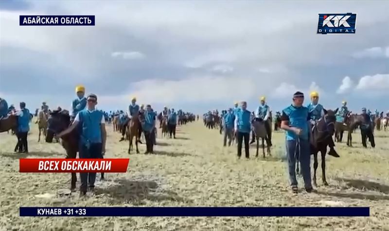 Дети Абайской области установили рекорд