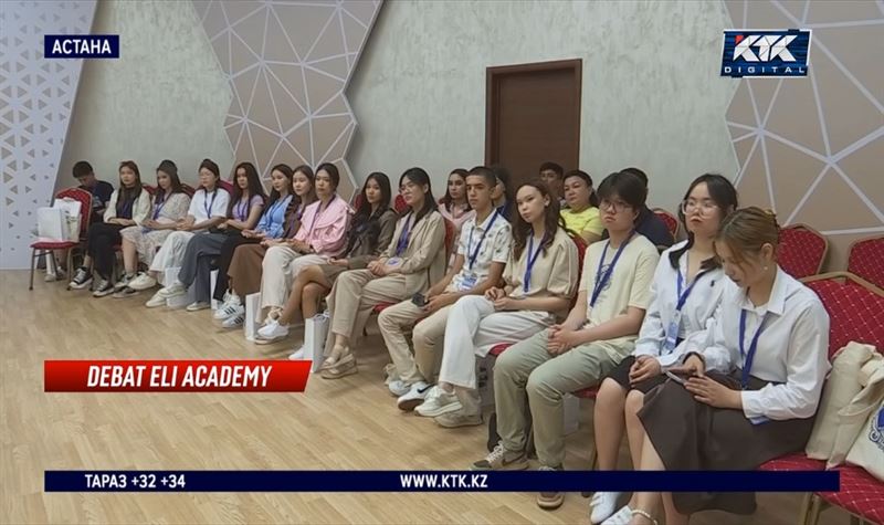 Астанада қазақ және ағылшынша пікірсайыс академия апталығы жұмысын бастады