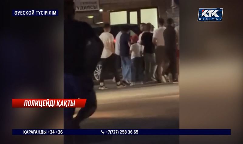 Абай облысы: Мас жүргізуші полиция қызметкерін көлігімен қағып өлтірді