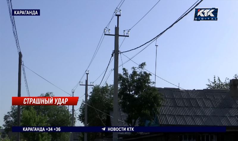 Электромонтера убило током при замене проводов на одной из улиц Караганды