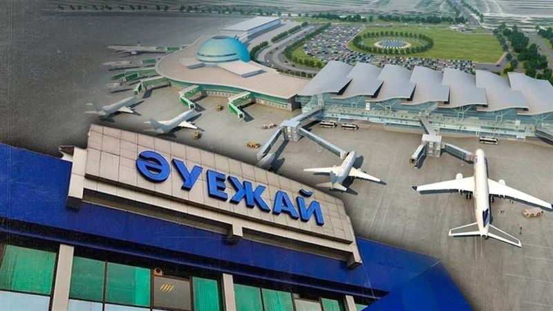 Массовая задержка рейсов наблюдается в аэропортах Астаны и Алматы