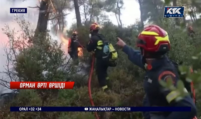 Хиос және Кос аралдарындағы өрттен бес адам зардап шекті