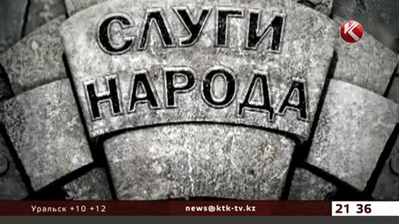 Кого без звонка примут на работу в «Самрук-Казыну», расскажет Умирзак Шукеев