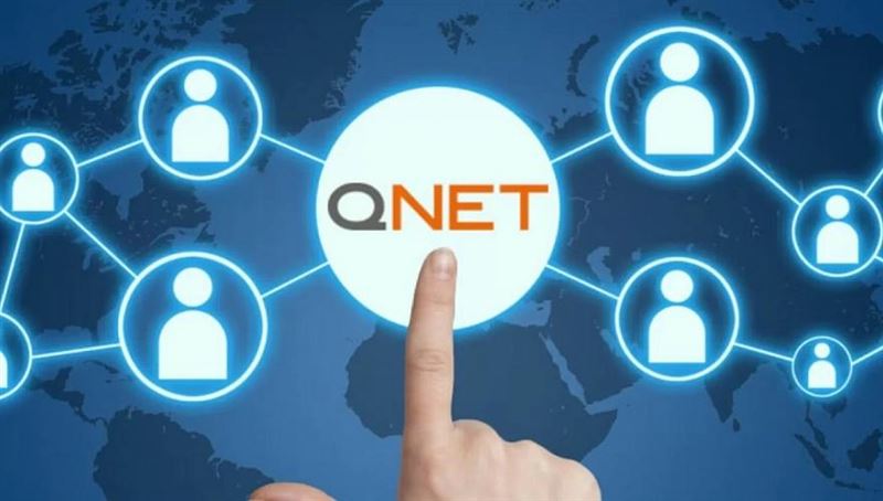 Приговор по делу о финпирамиде Qnet вынесли в Талдыкоргане