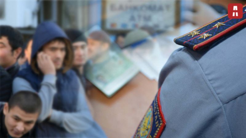 Прокурорами Алматы пресечен канал незаконной миграции