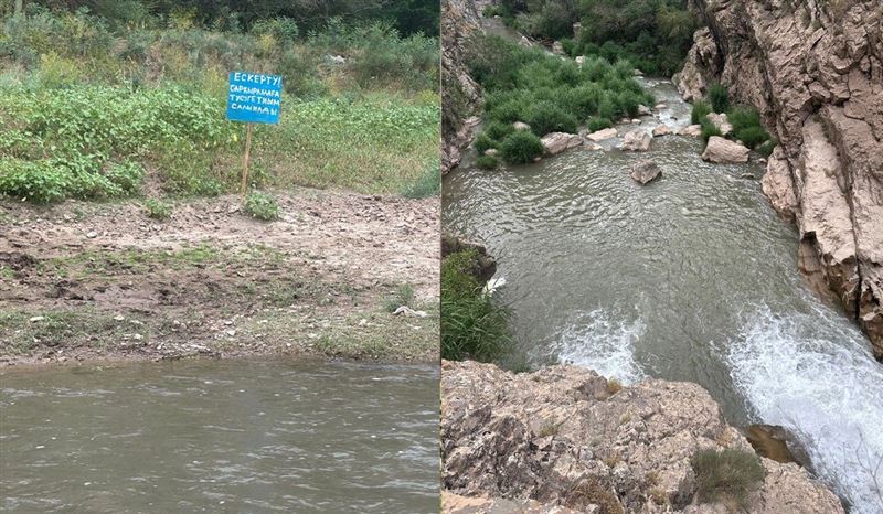 «Мальчик и девочка погибли на наших глазах»: трагедия произошла на водопаде близ Шымкента