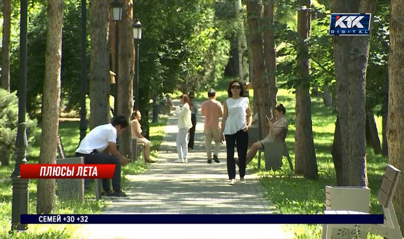 Новости - «Дождь, солнце, дождь, солнце»: о погоде в Казахстане в ближайшее время 