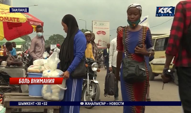 Жаңалықтар - Вирус оспы обезьян попал в Таиланд