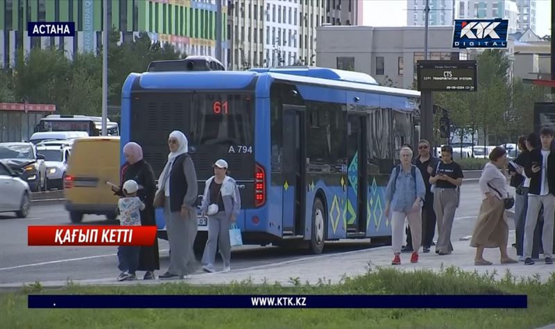 Астанада қоғамдық көлік әйелді қағып мерт қылды