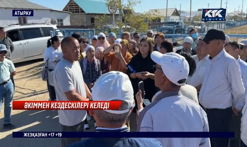 Атыраулықтар коммуналдық мәселесін шеше алмай, қағазбастылықтан қажыған 