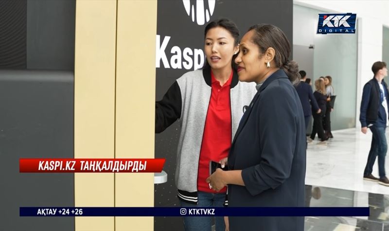 Шетелдіктер Kaspi Gold картасын шығару жылдамдығына таңғалды