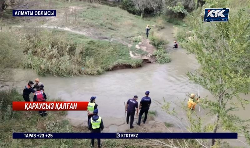 Қаскелең өзенінен төрт жасар баланың мәйіті табылды