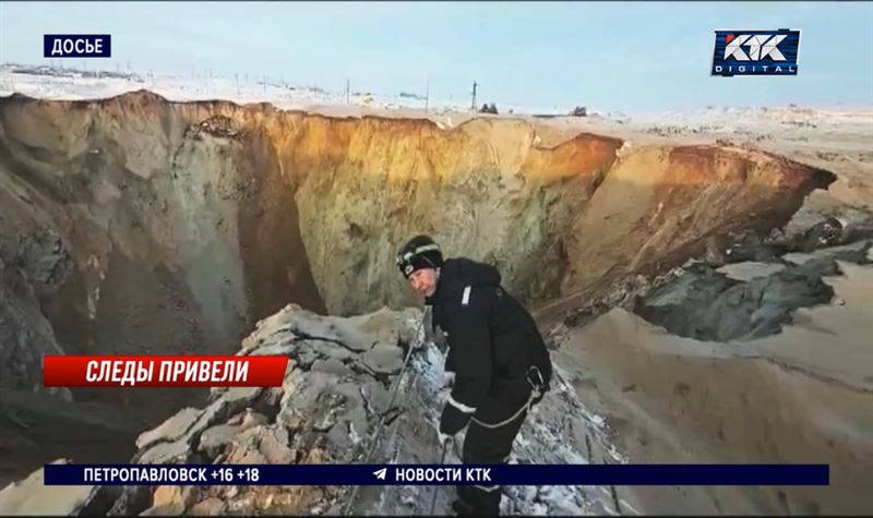 Жаңалықтар - Шесть ответственных сотрудников компании «Майкаинзолото» задержаны в связи с ЧП с автобусом