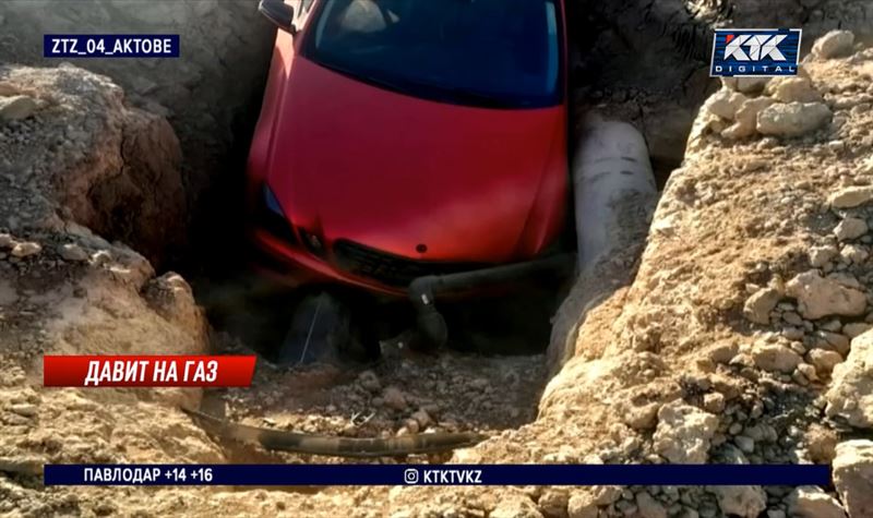 Автоледи в алкогольном опьянении лишила газа восемь многоэтажек в Актобе