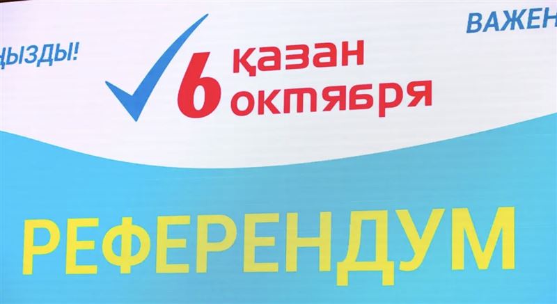 Күндерек - Барлық референдум учаскесінде дауыс беру аяқталды