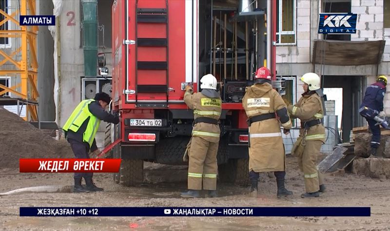 «9 балл жер сілкінісі». Алматыда сейсмикалық жаттығу жүргізілді