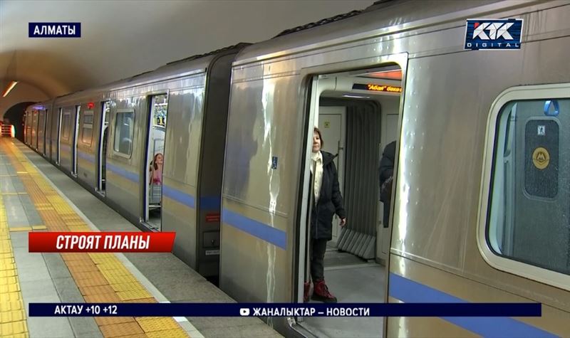 Где в Алматы планируют построить новые станции метро