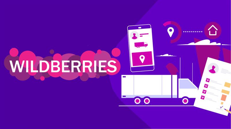 Не верьте мошенникам: компания Wildberries опровергла слухи о розыгрышах в WhatsApp