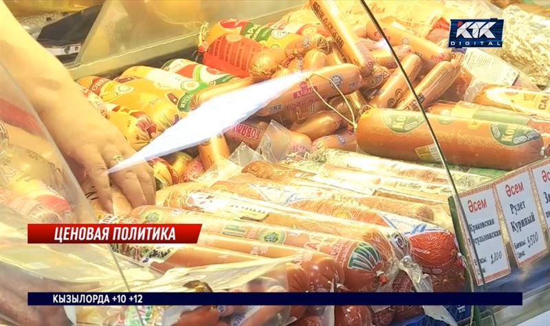 Какие продукты могут подорожать в Казахстане