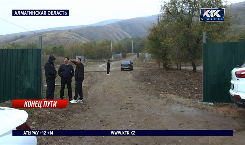 В Алматинской области сельчане жалуются, что лишились единственной дороги