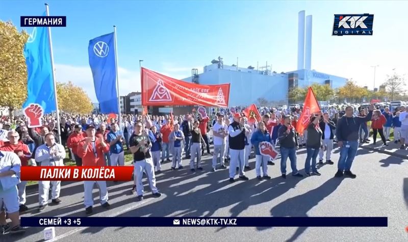 Сотрудники крупных автопроизводителей забастовали в Германии