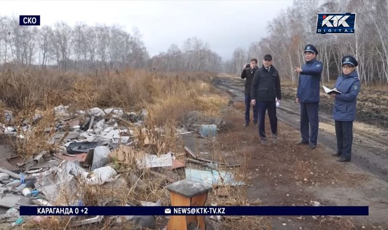 «Таза Қазақстан»: в СКО ликвидируют незаконные мусорные полигоны